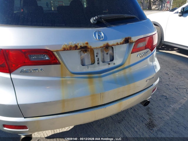 2007 Acura Rdx მანქანა იყიდება აუქციონზე, vin: 5J8TB18547A800335, აუქციონის ნომერი: 12608140