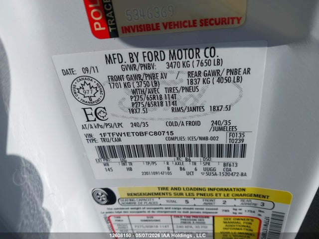 12608150 :رقم المزاد ، 1FTFW1ET0BFC80715 vin ، 2011 Ford F150 Supercrew مزاد بيع