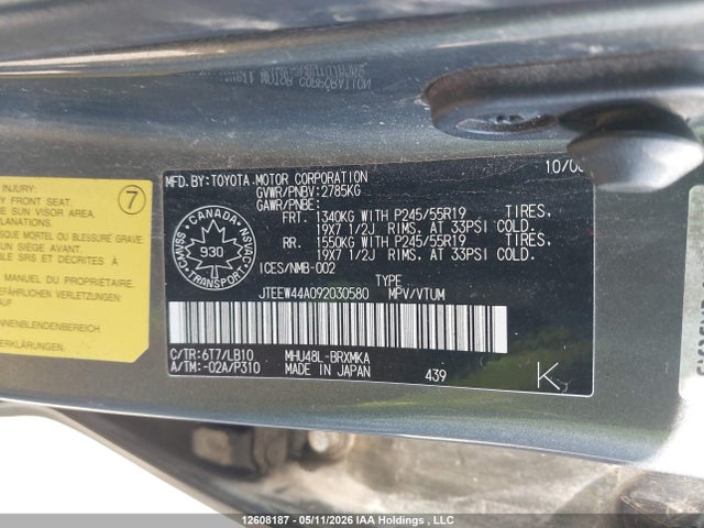 Aukcja sprzedaży 2009 Toyota Highlander Hybrid Limited, vin: JTEEW44A092030580, numer aukcji: 12608187