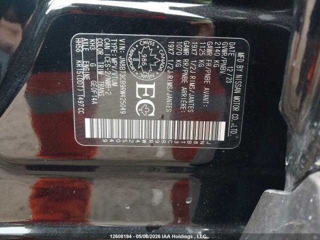 JN8BT3CB9RW425049 Nissan Rogue