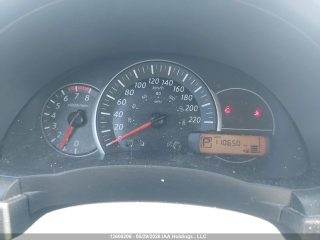 Aukcja sprzedaży 2016 Nissan Micra, vin: 3N1CK3CP6GL265622, numer aukcji: 12608206