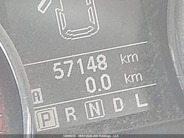2013 Nissan Rogue S მანქანა იყიდება აუქციონზე, vin: JN8AS5MV8DW107936, აუქციონის ნომერი: 12608232