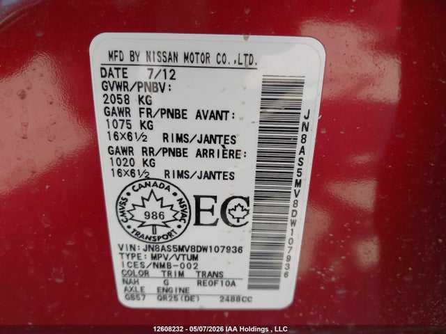 2013 Nissan Rogue S მანქანა იყიდება აუქციონზე, vin: JN8AS5MV8DW107936, აუქციონის ნომერი: 12608232