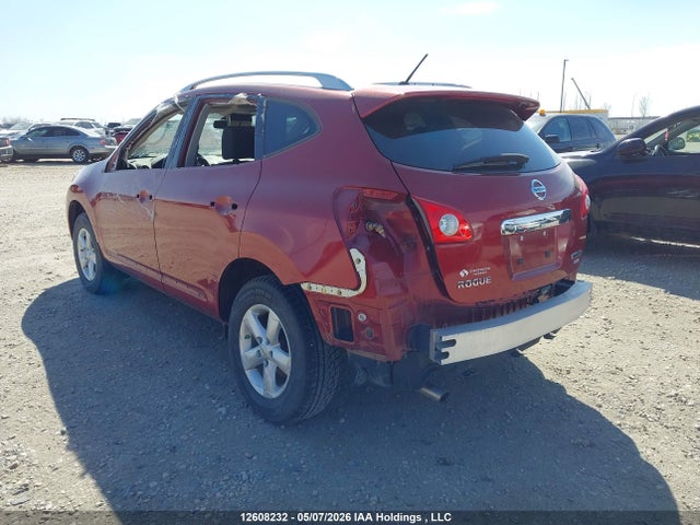 2013 Nissan Rogue S მანქანა იყიდება აუქციონზე, vin: JN8AS5MV8DW107936, აუქციონის ნომერი: 12608232