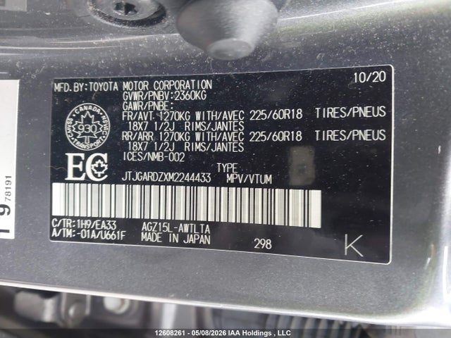 2021 Lexus Nx 300 მანქანა იყიდება აუქციონზე, vin: JTJGARDZXM2244433, აუქციონის ნომერი: 12608261