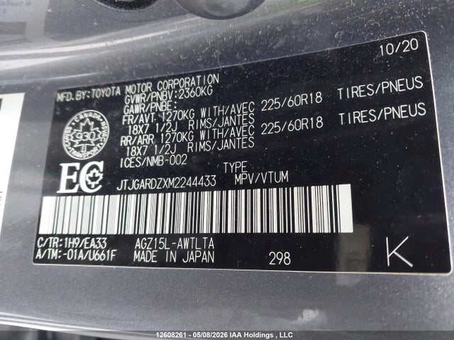 2021 Lexus Nx 300 მანქანა იყიდება აუქციონზე, vin: JTJGARDZXM2244433, აუქციონის ნომერი: 12608261