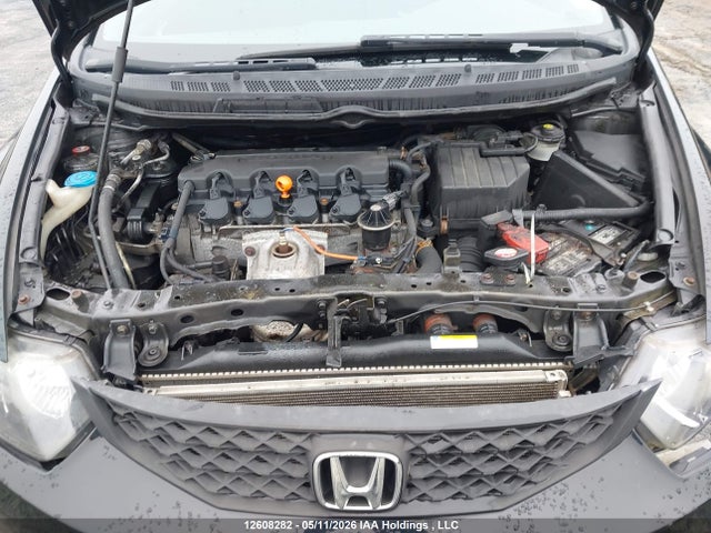 Продажа на аукционе авто 2011 Honda Civic Se, vin: 2HGFG1B64BH002508, номер лота: 12608282