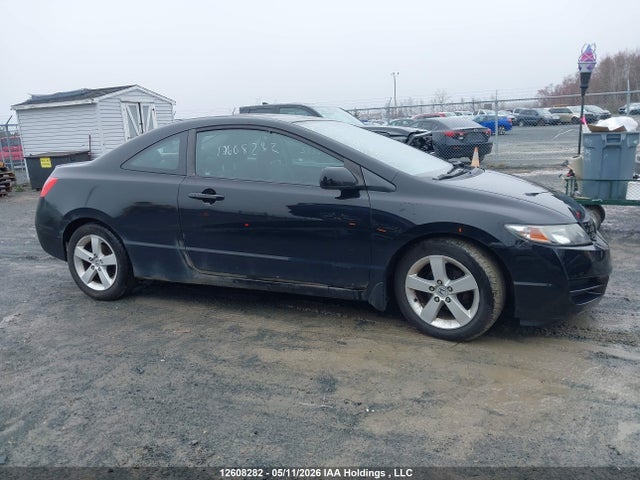 Продажа на аукционе авто 2011 Honda Civic Se, vin: 2HGFG1B64BH002508, номер лота: 12608282