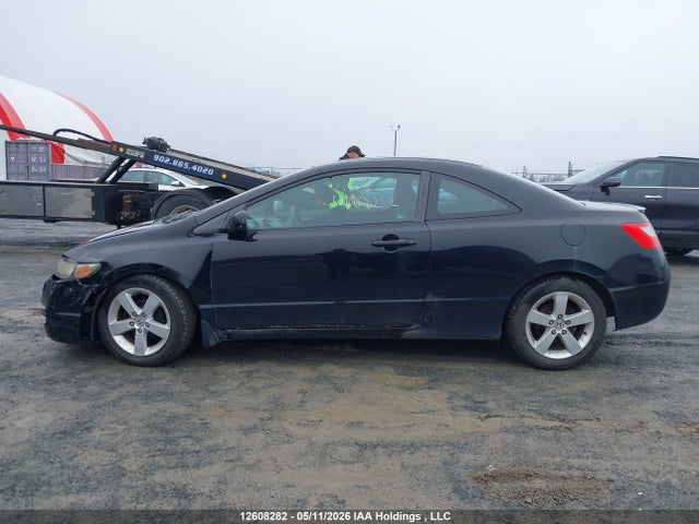 Продажа на аукционе авто 2011 Honda Civic Se, vin: 2HGFG1B64BH002508, номер лота: 12608282