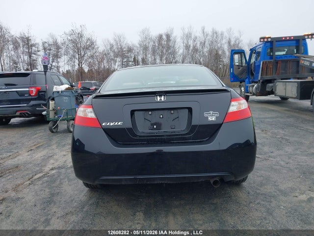 Продажа на аукционе авто 2011 Honda Civic Se, vin: 2HGFG1B64BH002508, номер лота: 12608282