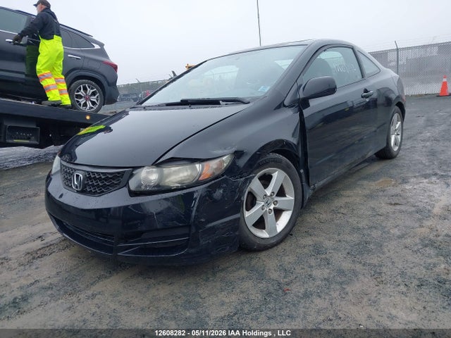 Продажа на аукционе авто 2011 Honda Civic Se, vin: 2HGFG1B64BH002508, номер лота: 12608282