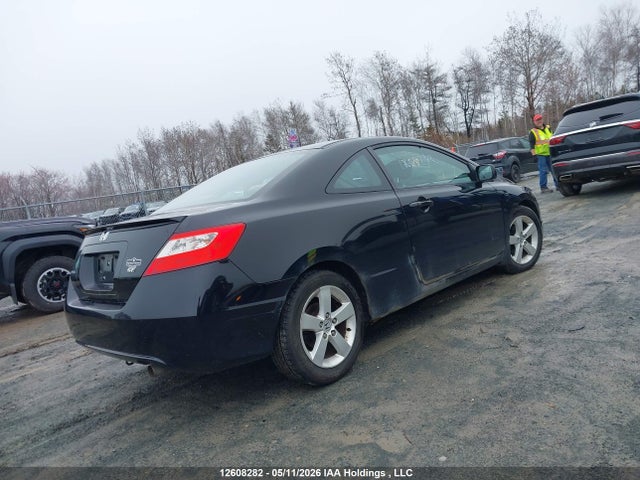 Продажа на аукционе авто 2011 Honda Civic Se, vin: 2HGFG1B64BH002508, номер лота: 12608282