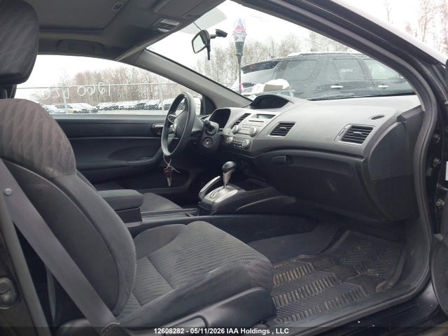 Продажа на аукционе авто 2011 Honda Civic Se, vin: 2HGFG1B64BH002508, номер лота: 12608282