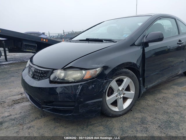 Продажа на аукционе авто 2011 Honda Civic Se, vin: 2HGFG1B64BH002508, номер лота: 12608282