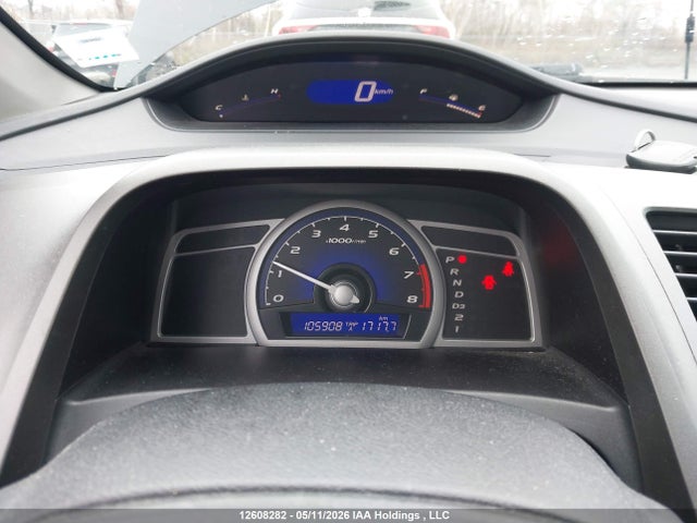 Продажа на аукционе авто 2011 Honda Civic Se, vin: 2HGFG1B64BH002508, номер лота: 12608282
