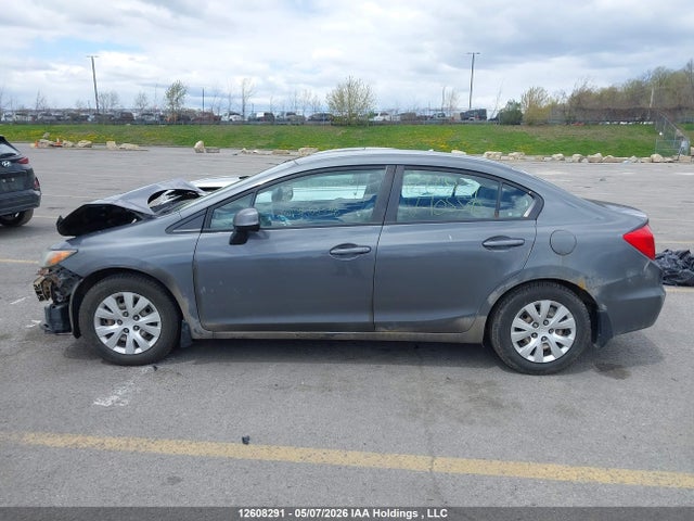 Продажа на аукционе авто 2012 Honda Civic, vin: 2HGFB2F47CH105548, номер лота: 12608291