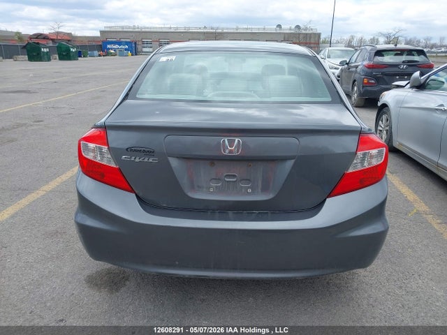 Продажа на аукционе авто 2012 Honda Civic, vin: 2HGFB2F47CH105548, номер лота: 12608291