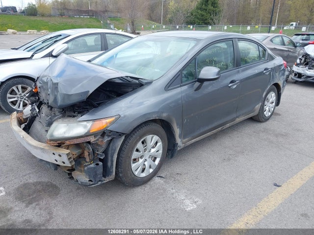 Продажа на аукционе авто 2012 Honda Civic, vin: 2HGFB2F47CH105548, номер лота: 12608291