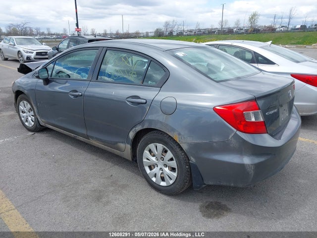 Продажа на аукционе авто 2012 Honda Civic, vin: 2HGFB2F47CH105548, номер лота: 12608291