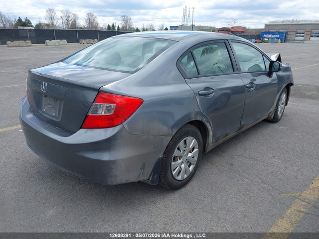 Продажа на аукционе авто 2012 Honda Civic, vin: 2HGFB2F47CH105548, номер лота: 12608291