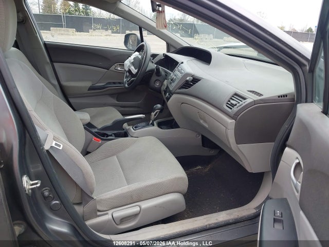 Продажа на аукционе авто 2012 Honda Civic, vin: 2HGFB2F47CH105548, номер лота: 12608291