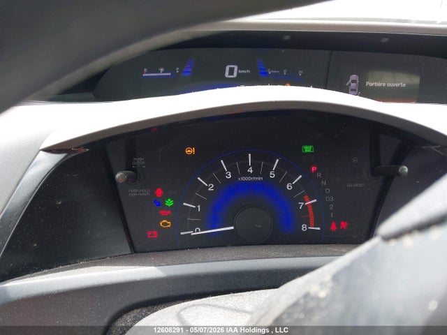 Продажа на аукционе авто 2012 Honda Civic, vin: 2HGFB2F47CH105548, номер лота: 12608291