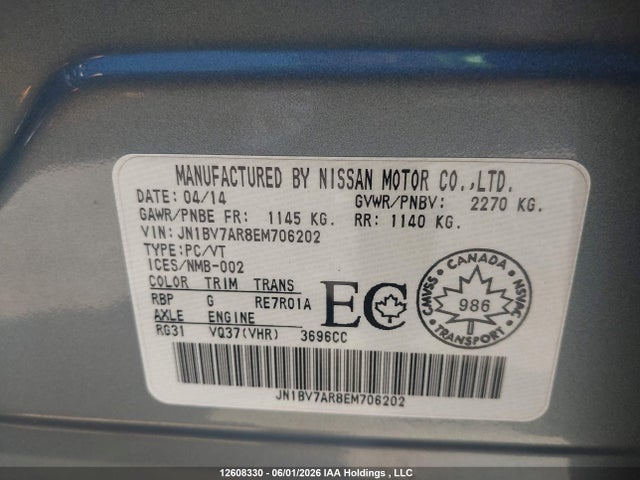 JN1BV7AR8EM706202 Infiniti Q50 Premium/sport