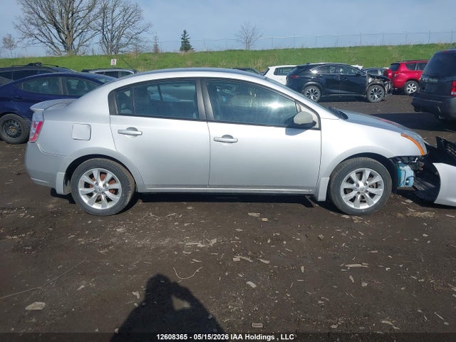 2012 Nissan Sentra 2.0/2.0s/sr/2.0sl მანქანა იყიდება აუქციონზე, vin: 3N1AB6AP4CL659965, აუქციონის ნომერი: 12608365