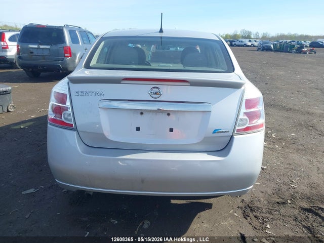 2012 Nissan Sentra 2.0/2.0s/sr/2.0sl მანქანა იყიდება აუქციონზე, vin: 3N1AB6AP4CL659965, აუქციონის ნომერი: 12608365