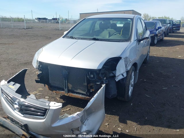 2012 Nissan Sentra 2.0/2.0s/sr/2.0sl მანქანა იყიდება აუქციონზე, vin: 3N1AB6AP4CL659965, აუქციონის ნომერი: 12608365