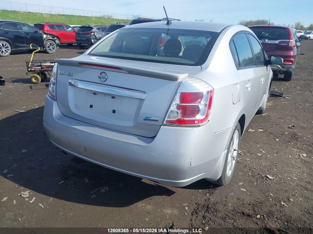 2012 Nissan Sentra 2.0/2.0s/sr/2.0sl მანქანა იყიდება აუქციონზე, vin: 3N1AB6AP4CL659965, აუქციონის ნომერი: 12608365