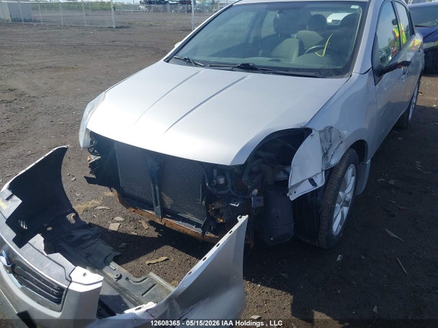 2012 Nissan Sentra 2.0/2.0s/sr/2.0sl მანქანა იყიდება აუქციონზე, vin: 3N1AB6AP4CL659965, აუქციონის ნომერი: 12608365