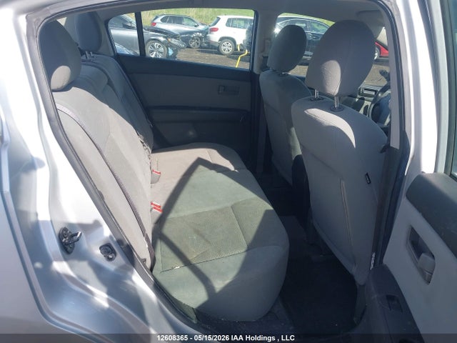 2012 Nissan Sentra 2.0/2.0s/sr/2.0sl მანქანა იყიდება აუქციონზე, vin: 3N1AB6AP4CL659965, აუქციონის ნომერი: 12608365
