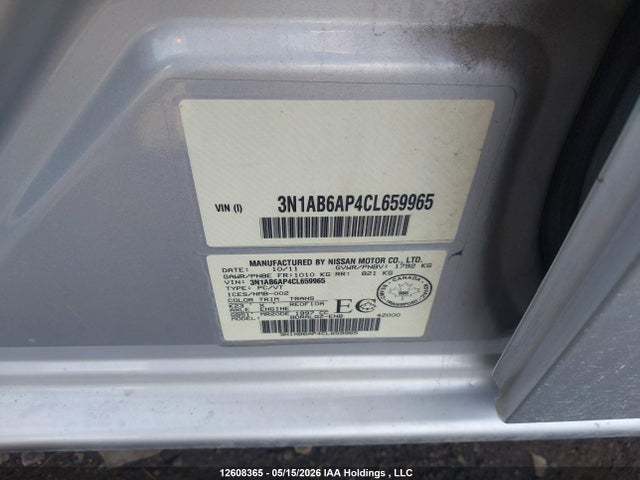 2012 Nissan Sentra 2.0/2.0s/sr/2.0sl მანქანა იყიდება აუქციონზე, vin: 3N1AB6AP4CL659965, აუქციონის ნომერი: 12608365
