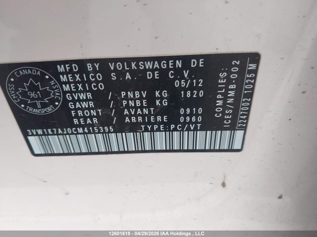2012 Volkswagen Jetta 2.0l Trendline/2.0l Trendline+ მანქანა იყიდება აუქციონზე, vin: 3VW1K7AJ0CM415395, აუქციონის ნომერი: 12601618