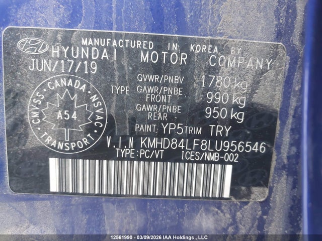2020 Hyundai Elantra Preferred With Sun And Safety Package Auto Ivt მანქანა იყიდება აუქციონზე, vin: KMHD84LF8LU956546, აუქციონის ნომერი: 12561990