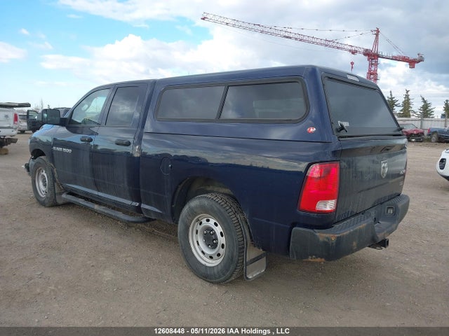 2012 Dodge Ram 1500 St მანქანა იყიდება აუქციონზე, vin: 1C6RD7FP0CS197910, აუქციონის ნომერი: 12608448