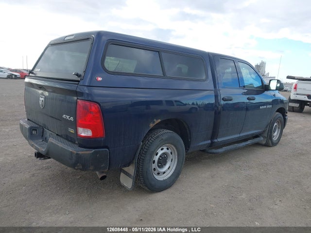 2012 Dodge Ram 1500 St მანქანა იყიდება აუქციონზე, vin: 1C6RD7FP0CS197910, აუქციონის ნომერი: 12608448
