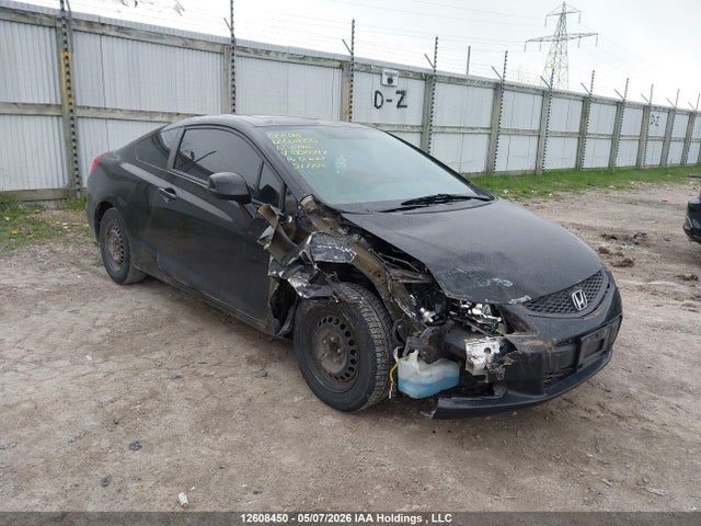 2012 Honda Civic Exl მანქანა იყიდება აუქციონზე, vin: 2HGFG3B94CH006047, აუქციონის ნომერი: 12608450
