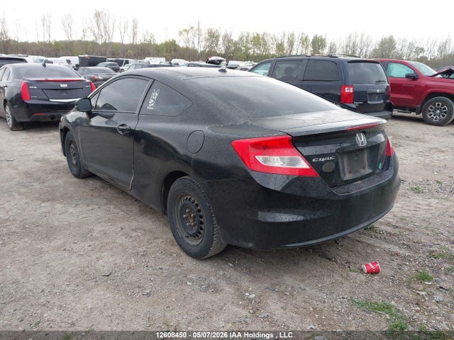 Продаж на аукціоні авто 2012 Honda Civic Exl, vin: 2HGFG3B94CH006047, номер лоту: 12608450