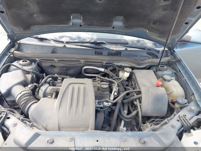 2006 Chevrolet Cobalt Ss მანქანა იყიდება აუქციონზე, vin: 1G1AM15BX67772345, აუქციონის ნომერი: 12608527