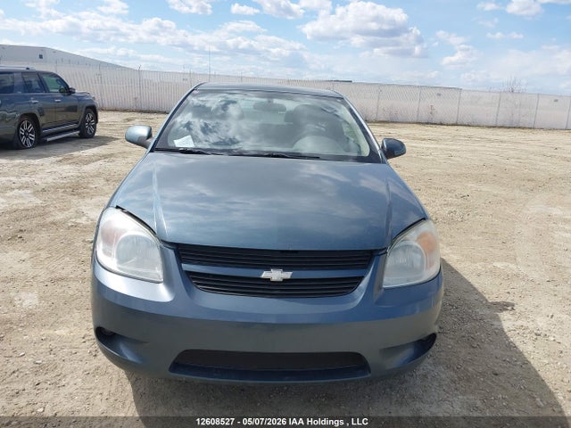2006 Chevrolet Cobalt Ss მანქანა იყიდება აუქციონზე, vin: 1G1AM15BX67772345, აუქციონის ნომერი: 12608527