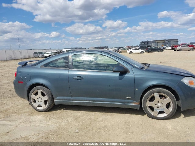 2006 Chevrolet Cobalt Ss მანქანა იყიდება აუქციონზე, vin: 1G1AM15BX67772345, აუქციონის ნომერი: 12608527