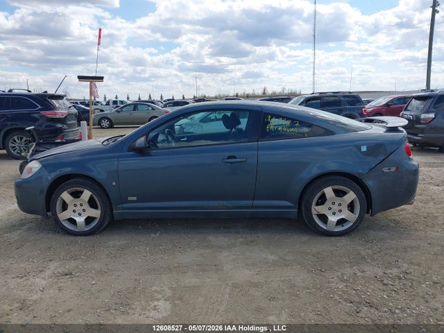 2006 Chevrolet Cobalt Ss მანქანა იყიდება აუქციონზე, vin: 1G1AM15BX67772345, აუქციონის ნომერი: 12608527