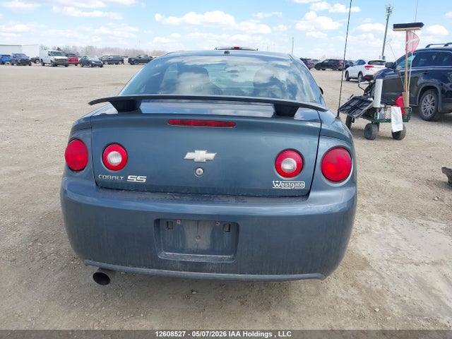2006 Chevrolet Cobalt Ss მანქანა იყიდება აუქციონზე, vin: 1G1AM15BX67772345, აუქციონის ნომერი: 12608527
