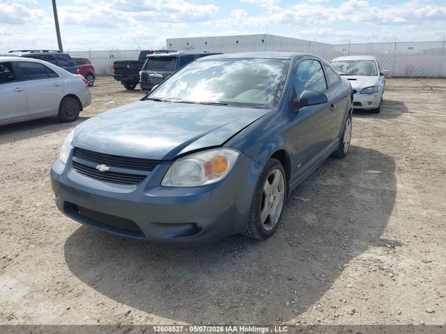 2006 Chevrolet Cobalt Ss მანქანა იყიდება აუქციონზე, vin: 1G1AM15BX67772345, აუქციონის ნომერი: 12608527