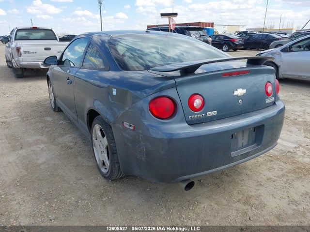 2006 Chevrolet Cobalt Ss მანქანა იყიდება აუქციონზე, vin: 1G1AM15BX67772345, აუქციონის ნომერი: 12608527