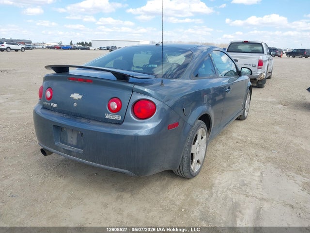 2006 Chevrolet Cobalt Ss მანქანა იყიდება აუქციონზე, vin: 1G1AM15BX67772345, აუქციონის ნომერი: 12608527