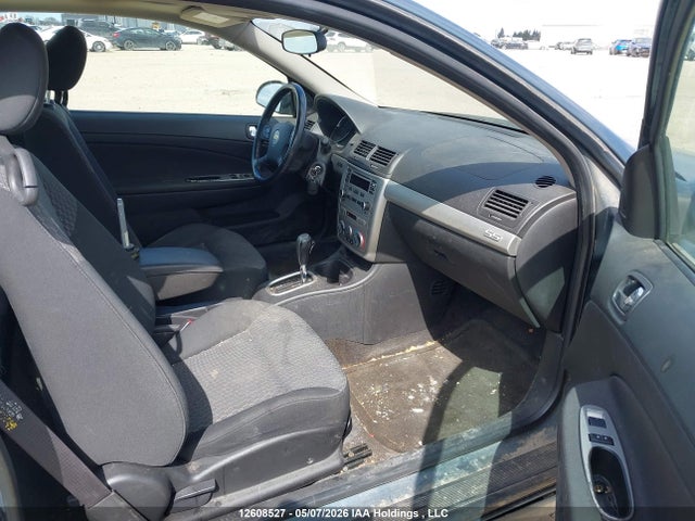 2006 Chevrolet Cobalt Ss მანქანა იყიდება აუქციონზე, vin: 1G1AM15BX67772345, აუქციონის ნომერი: 12608527