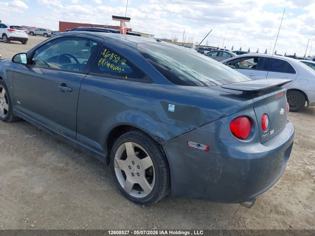 2006 Chevrolet Cobalt Ss მანქანა იყიდება აუქციონზე, vin: 1G1AM15BX67772345, აუქციონის ნომერი: 12608527